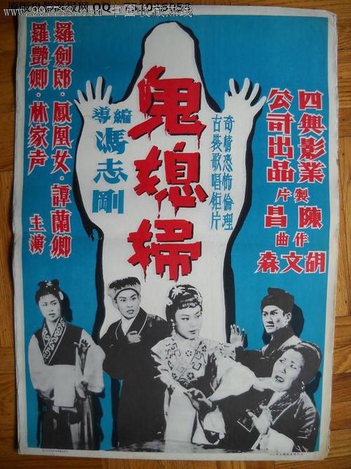 太平洋国际学院学信网认证办理